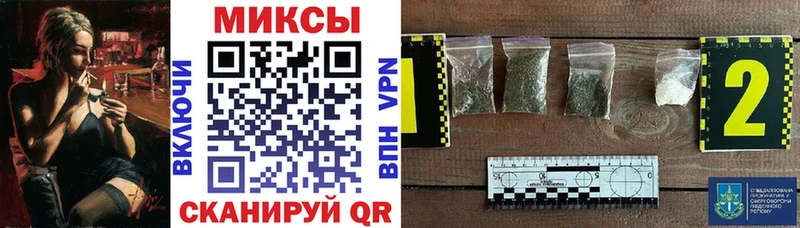 Купить закладки  Котлас  Бутират GHB 