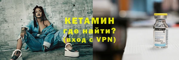 кокаин перу Горно-Алтайск