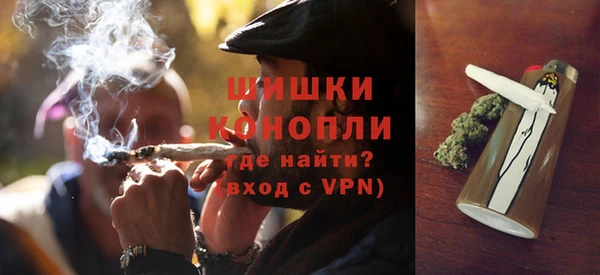 кокаин перу Горно-Алтайск