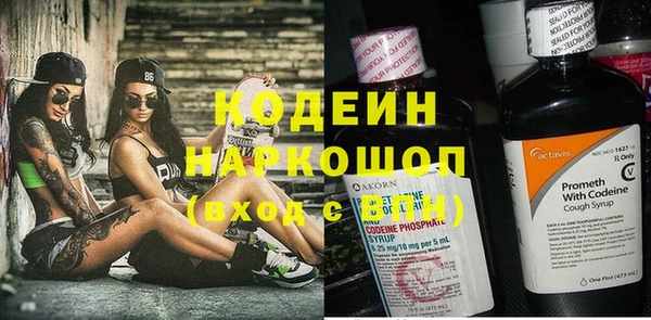 кокаин перу Горно-Алтайск