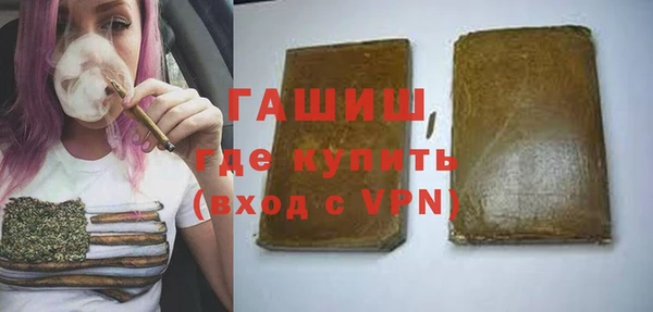 кокаин перу Горно-Алтайск
