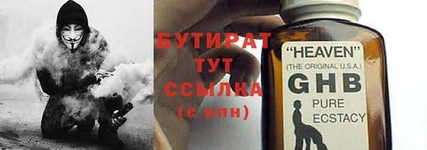 кокаин перу Горно-Алтайск