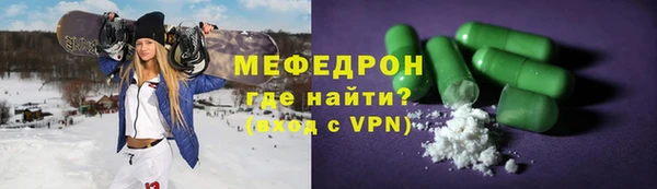кокаин перу Горно-Алтайск