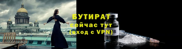 кокаин премиум Горнозаводск