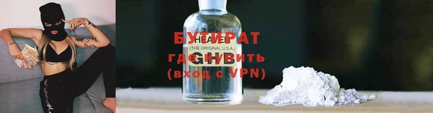 кокаин перу Горно-Алтайск