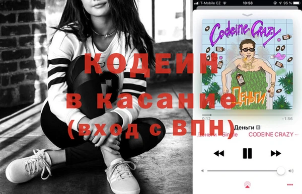 кокаин перу Горно-Алтайск