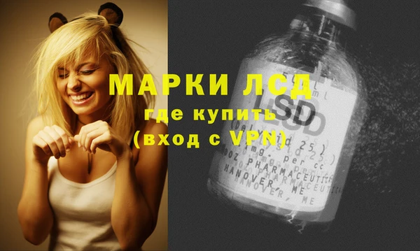 гидропоника Вязники