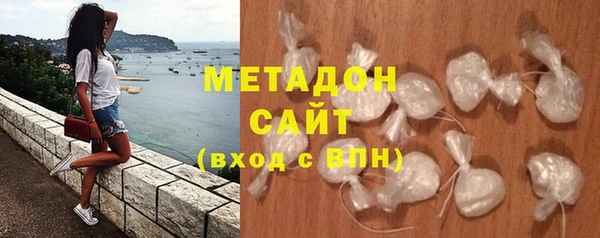 стаф Горняк