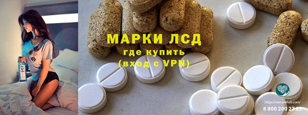 кокаин перу Горно-Алтайск