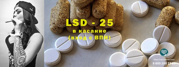 кокаин премиум Горнозаводск