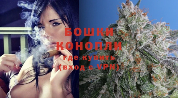 кокаин перу Горно-Алтайск