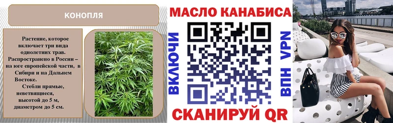 Дистиллят ТГК Wax  Купить  Котлас 